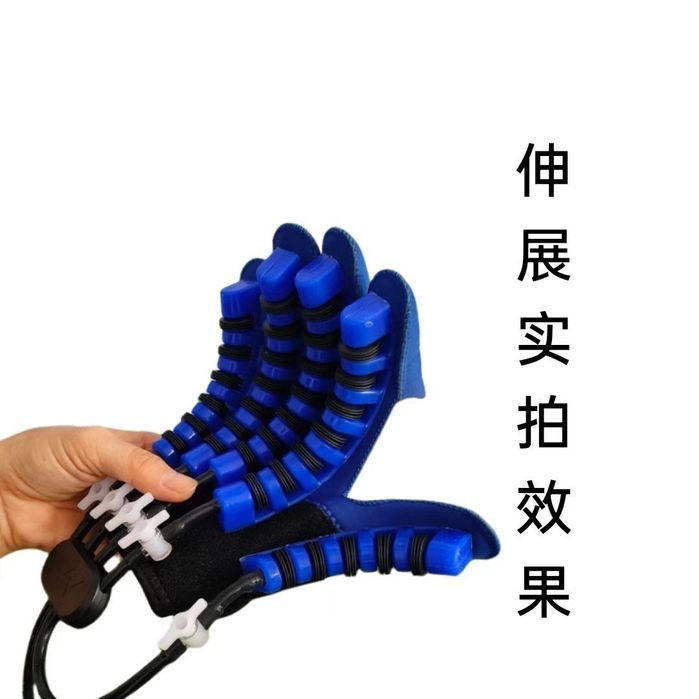 Робот перчатка для инсульта реабилитационный перчатка