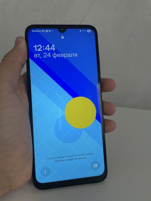 Samsung a05s 128gb