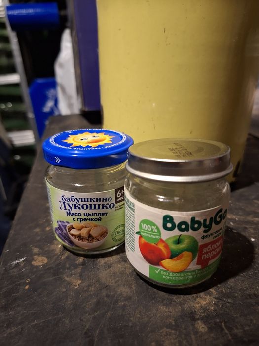 Баточки от детского питания