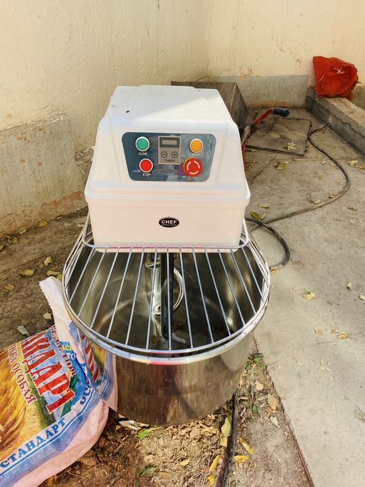 Б/У Оборудование