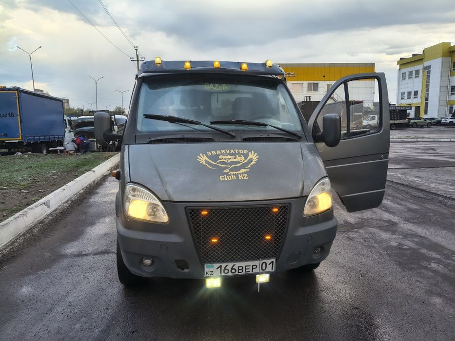 Услуга эвакуатора