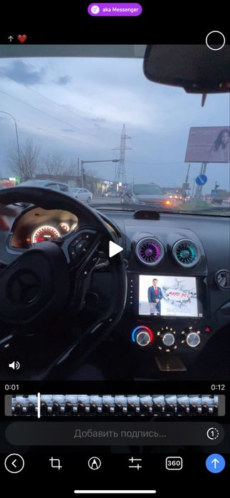 Chevralet nexia 3 sotiladi