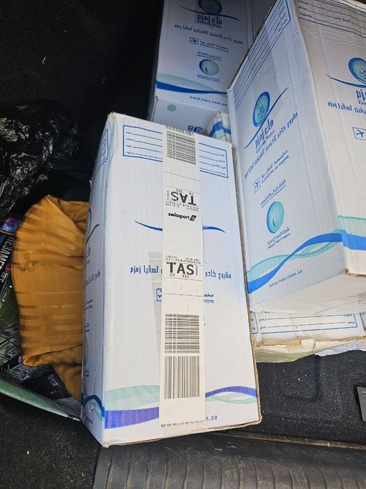 Zam zam zam suvi arginal samalyot birkasi mavjud