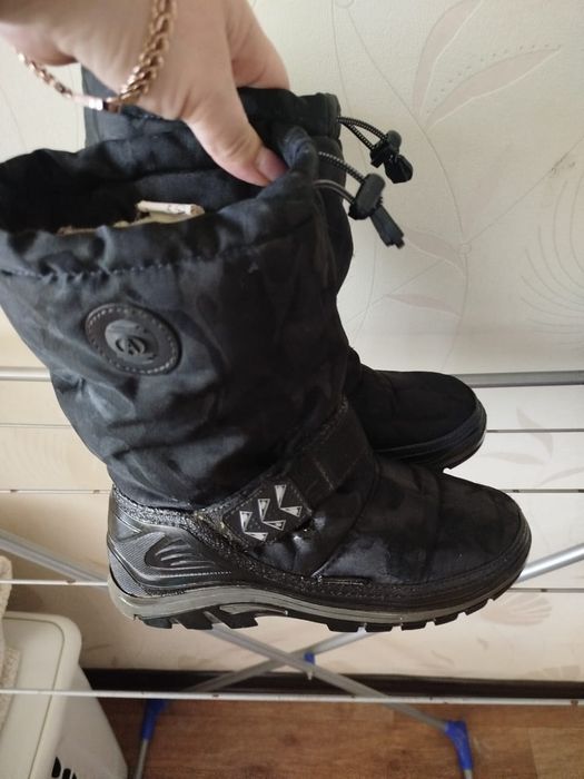 Дутыши зимние...