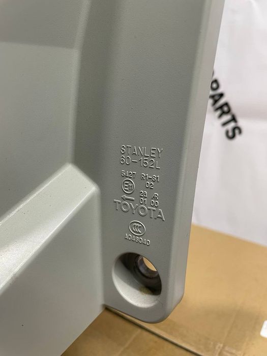 Фонари на Прадо 150 09,12 Бу оригинал