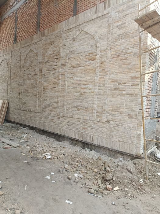 Замонавий уйлар курамиз