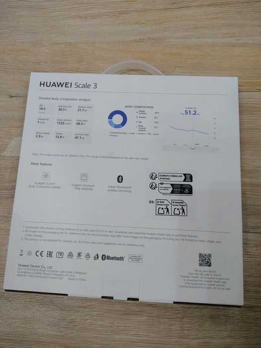 Електронен кантар Huawei