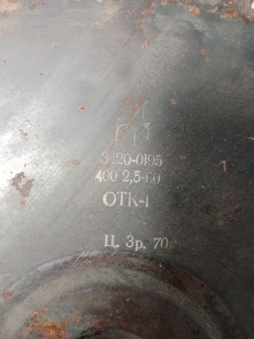 Продам пилы СССР на пилораму