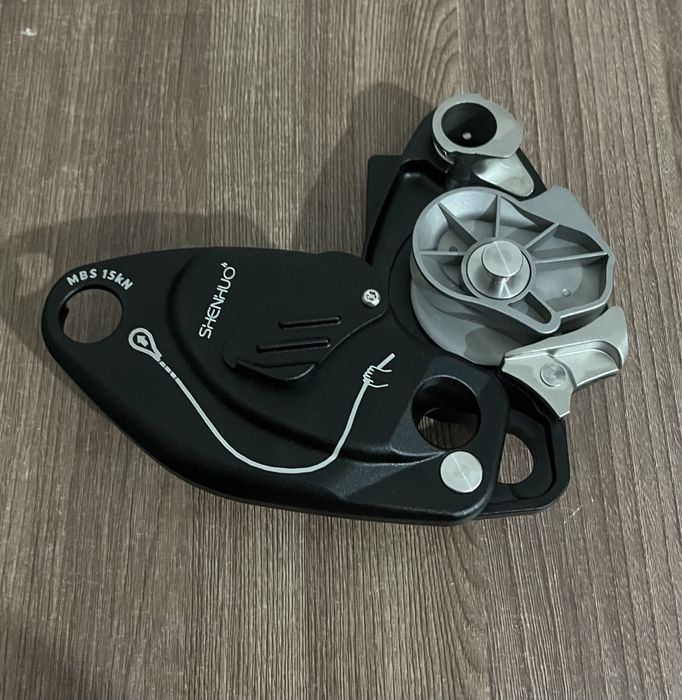 Спусковое устройство