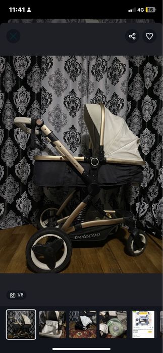 Продам детские товары