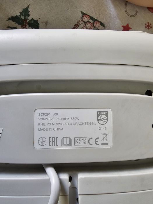 Sterilizator PHILIPS AVENT model SCF291