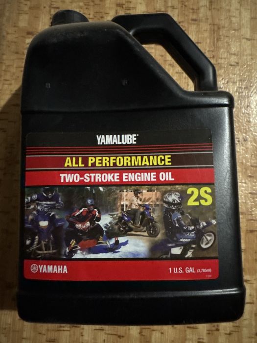 Масло для снегохода