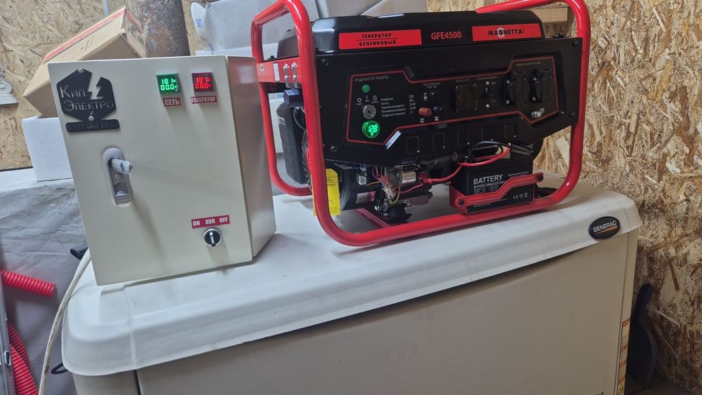 Установка AVR продажа ненераторов