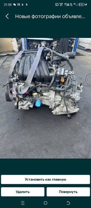 Nissan Tiida двигатель Mr18