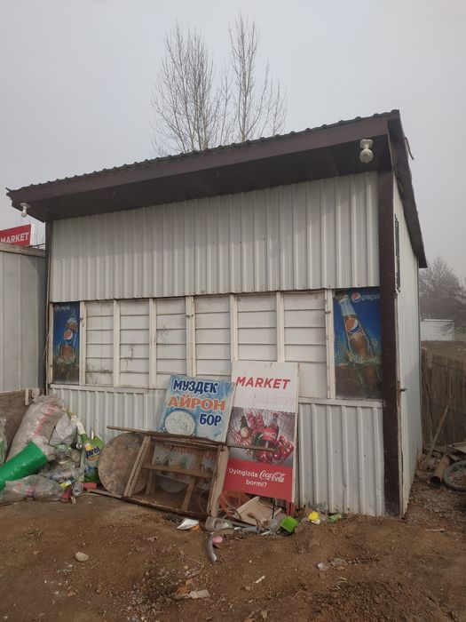 Kochma dokon sotiladi srochni