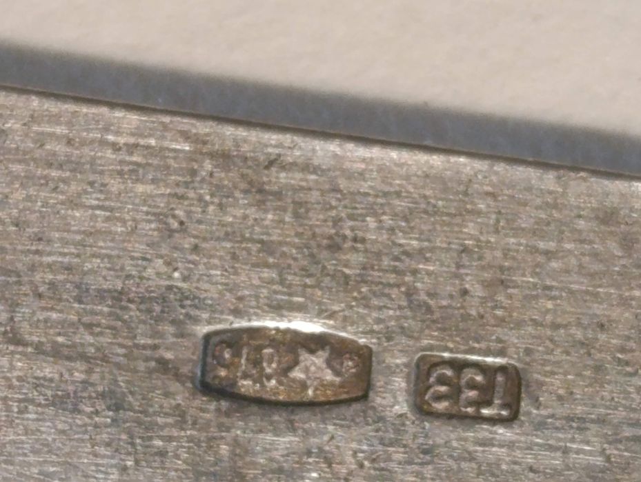 Сребърна лъжичка