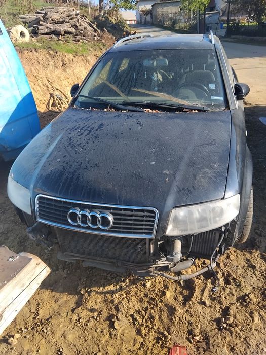 Ауди А4 Авангард