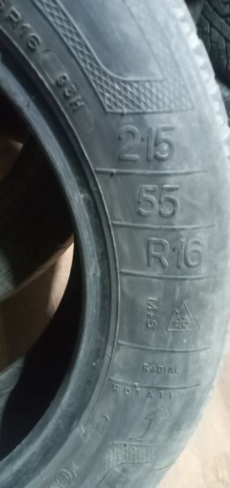Продам шину на 16