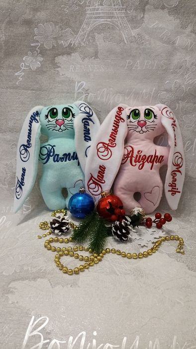 Именные эко-игрушки