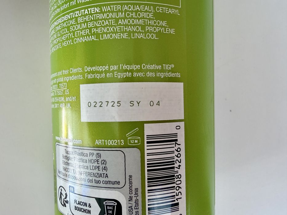 Балсам за коса TIGI Bed Head Urban Anti+Dotes Re-Energize – 750 мл