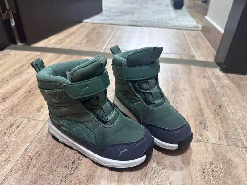 Ghete imblanite Puma baietel, marime 24