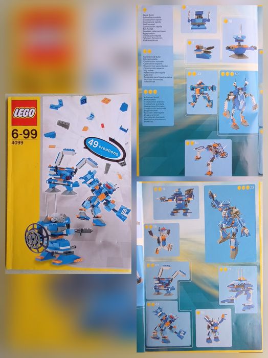 Книжки с инструкции Лего / Lego instructions