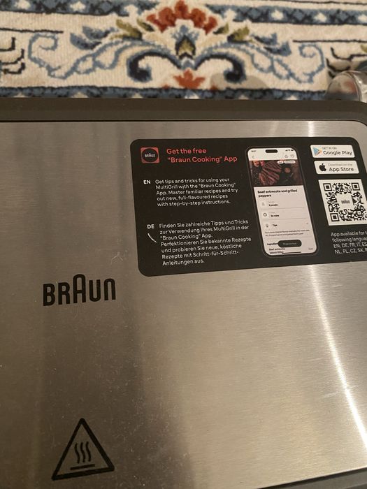 Грилница гриль braun