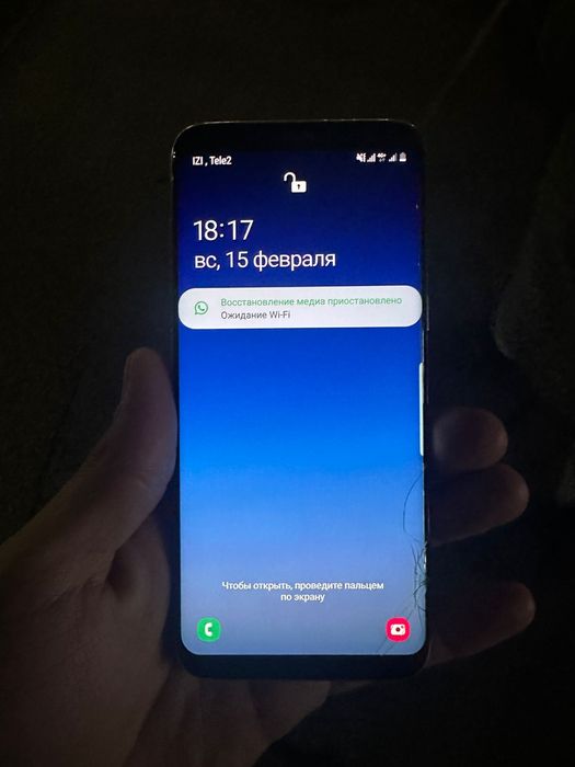 Самсунг С8 64гб срочнооо