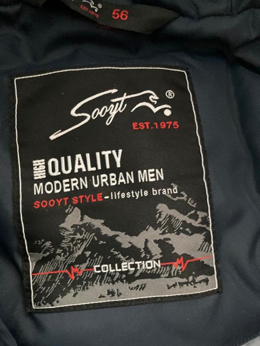 Продам куртку-пуховик