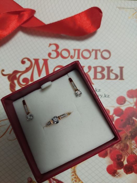 Продам набор бриллиантовый