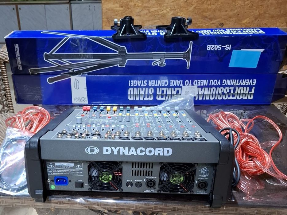 Аппаратура музыкальная