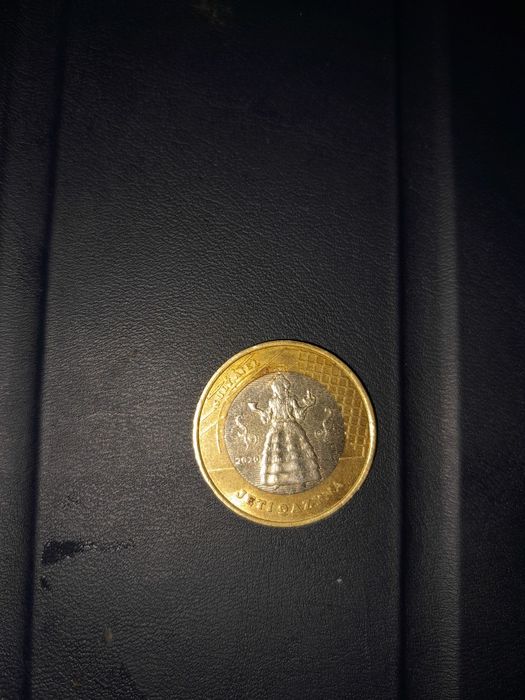 Продам    монету