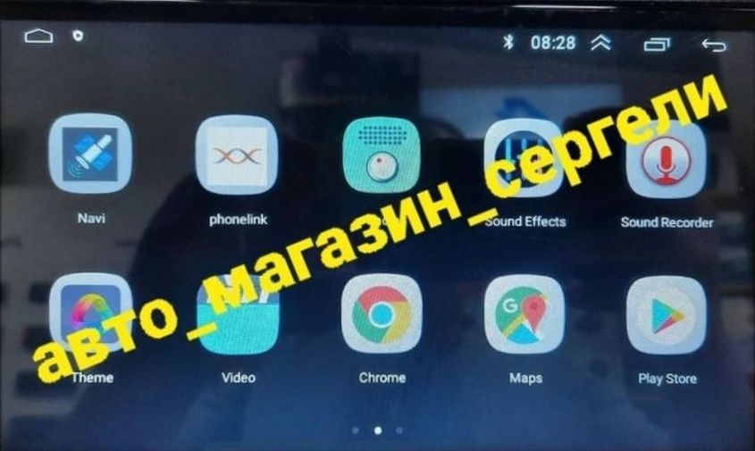 Спарк монитор sparc android