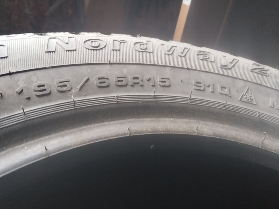 Шины диски легковые