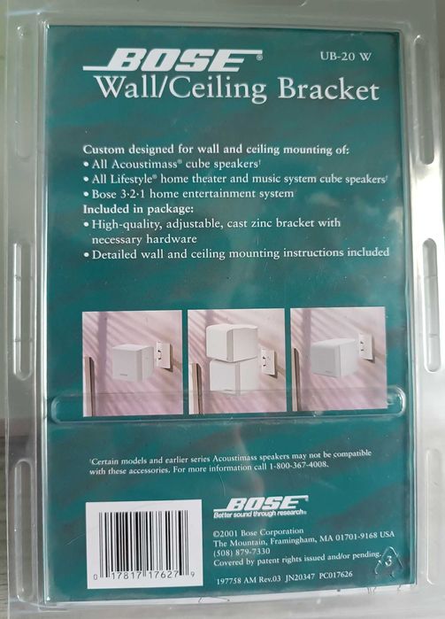 * Bose UB-20 wall/ceiling bracket - стойка за Bose cube сателити НОВА*