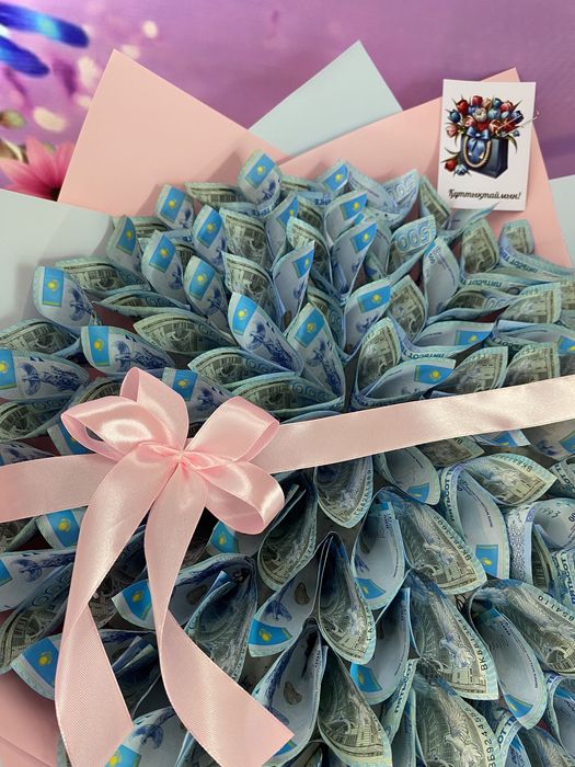 денежный букет Актобе