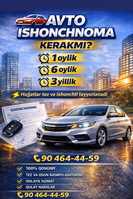 Автосугурта , ишончнома , тонировка.Лицензия, онлайн 5-дакикада.