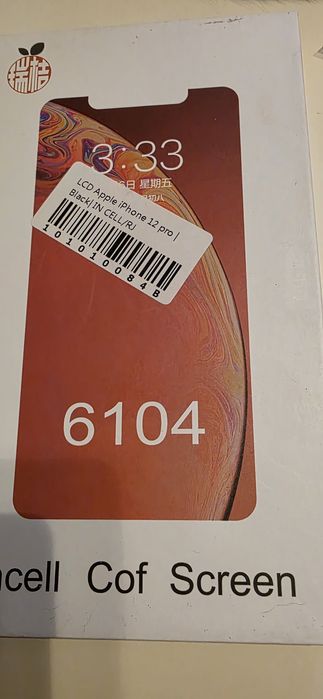 Dosplay Apple iPhone noi și originale