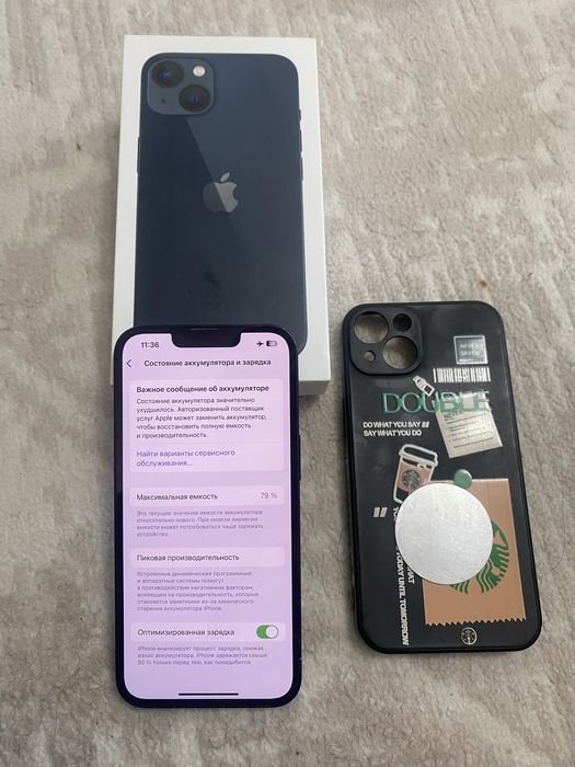 Срочно продам айфон 13, 128 гб