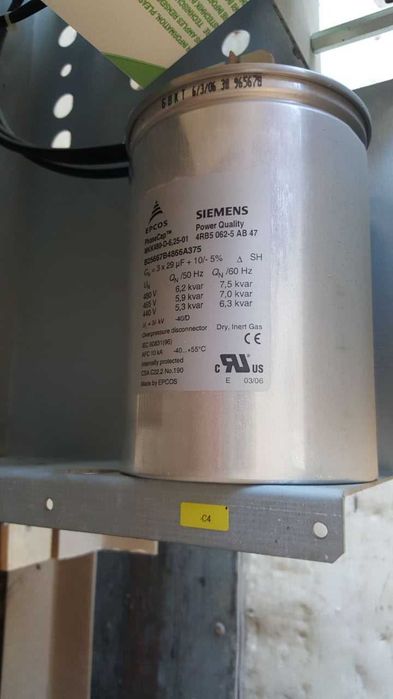 6se7031-2ec87-1fc5 CLEANPOWER-FILTER