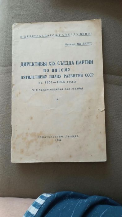 Книги по 1000/500