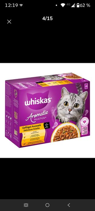 Vandute! Vand 84 pliculete Whiskas 1+ Aromatic Selection