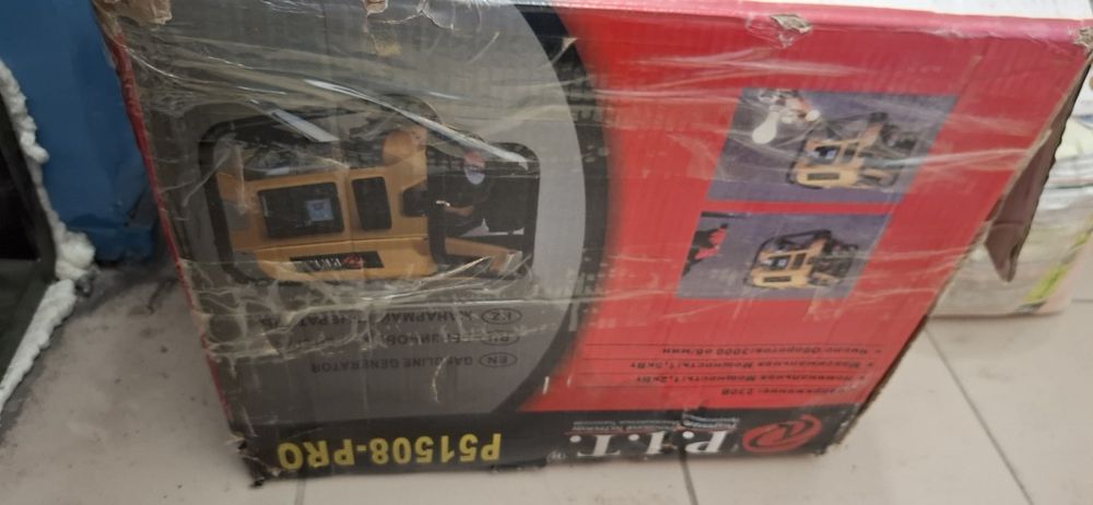 Продам электрогенератор