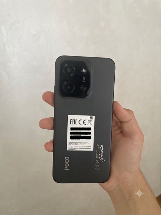 Poco C85 6/128GB