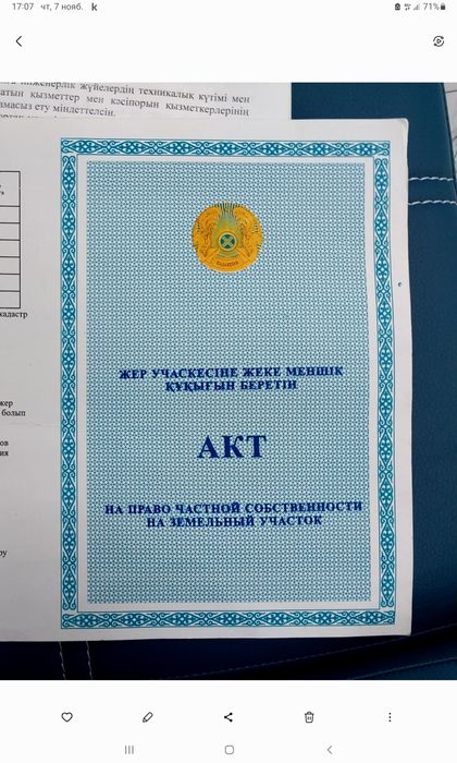 Срочно продам гараж