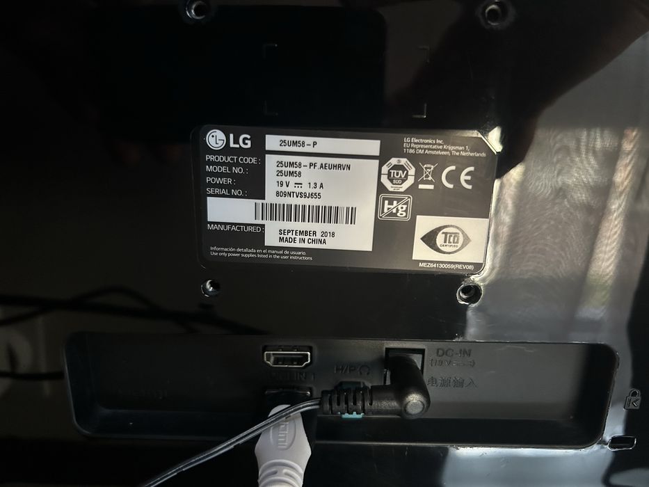 LG ultrawide монитор 25UM58-P