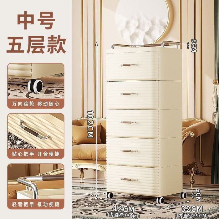 Комод универсальный. Китай. Прочный пластик