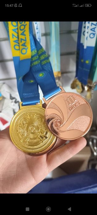 Медали описание оқыңыз.