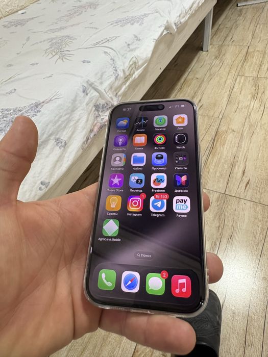 Iphone 15 pro sotiladi