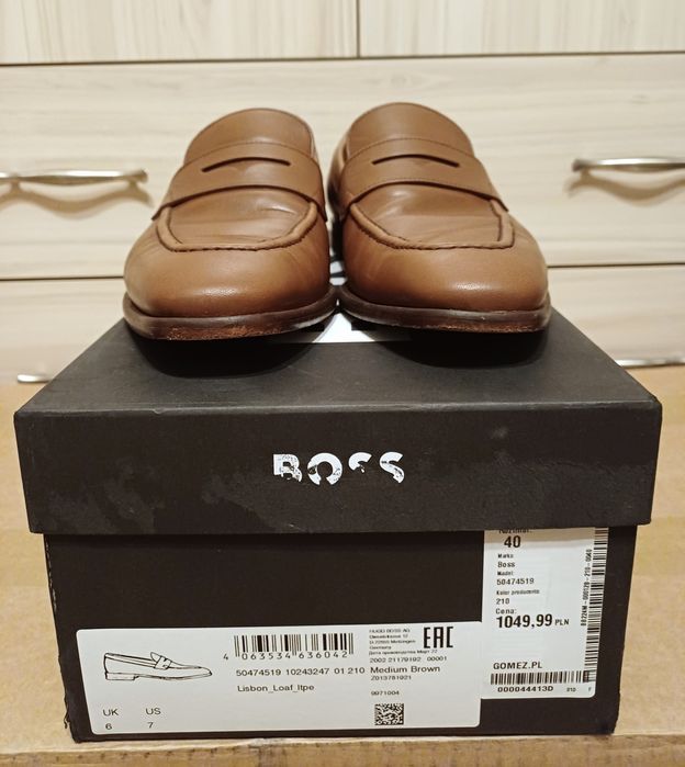 Мъжки кожени лоуфъри BOSS